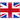 English flag